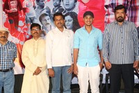 Red Alert Movie Pressmeet
